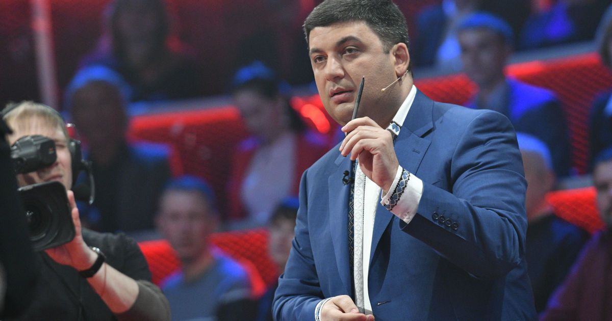 Гройсман хочет решить проблему Донбасса по хорватскому сценарию