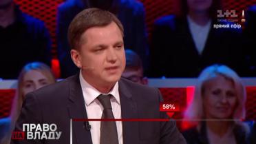 Павленко бачить загрозу від Росії, однак протестує проти закриття «ВКонтакте»