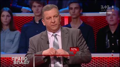 Рева рассказал, почему в Украине пока не возможна накопительная пенсионная система