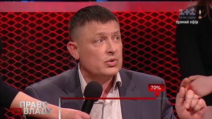 Кожен українець, який відмовляється від «ВКонтакте», завдає збитків російській економіці – Сіманський