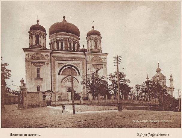  / © Вікіпедія