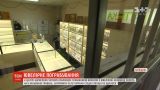В Борисполе ограбили ювелирный магазин на 5 млн гривен