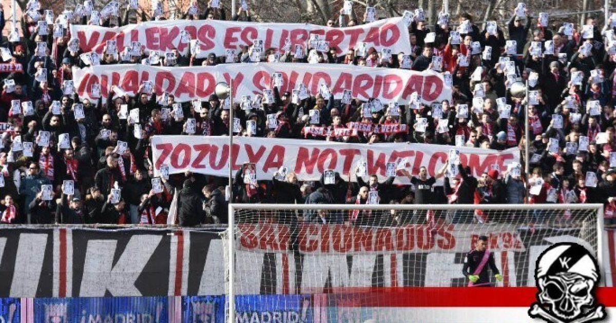 Фанати "Райо Вальєкано" перетворили матч команди в акцію протесту проти Зозулі
