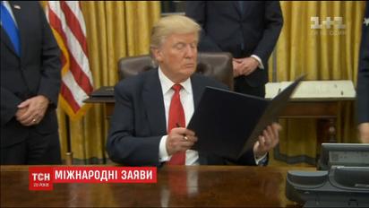 Шляхи врегулювання конфлікту: Трамп та Столтенберг обговорили ситуацію на Сході України