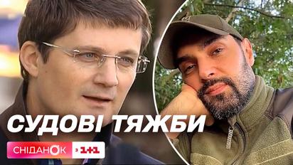 Конфликт Козловский-Кондратюк: можно ли приостановить судебные взыскания с военных