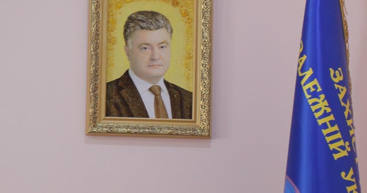 &ldquo;Янтарный Порошенко&rdquo; привлек внимание СМИ и блогеров