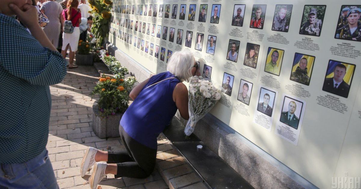 В Украине почтят память погибших защитников Украины: какие мероприятия запланированы
