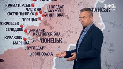Какое расстояние от Угледара до обвала фронта? Следующие цели врага – Курахово и Селидово?!