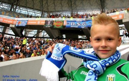 ТСН помогает львовскому мальчику-фанату попасть на футбольный матч во Франции
