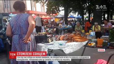 Під час рейду на Волині ТСН виявила як продаються м'ясні вироби невідомого походження