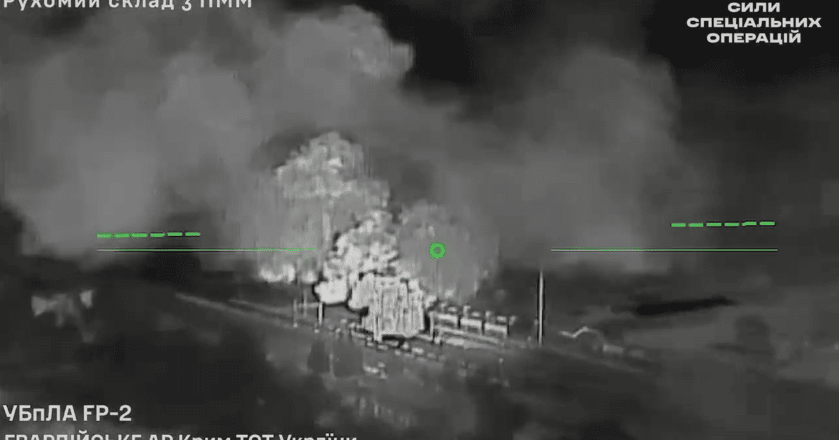 Знищення ворожого потяга з пальним у Криму