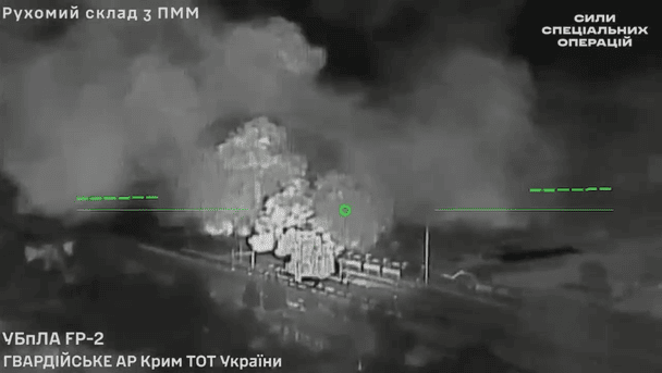 Дрони ССО уразили нафтобази та склади ворога у Криму: що знищено (відео)