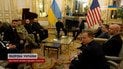 Украинская и американская делегации проведут консультации в Майами