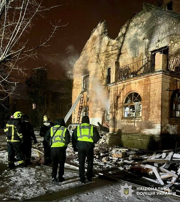 The number of injured in Kyiv from the overnight strike has risen to 24.
