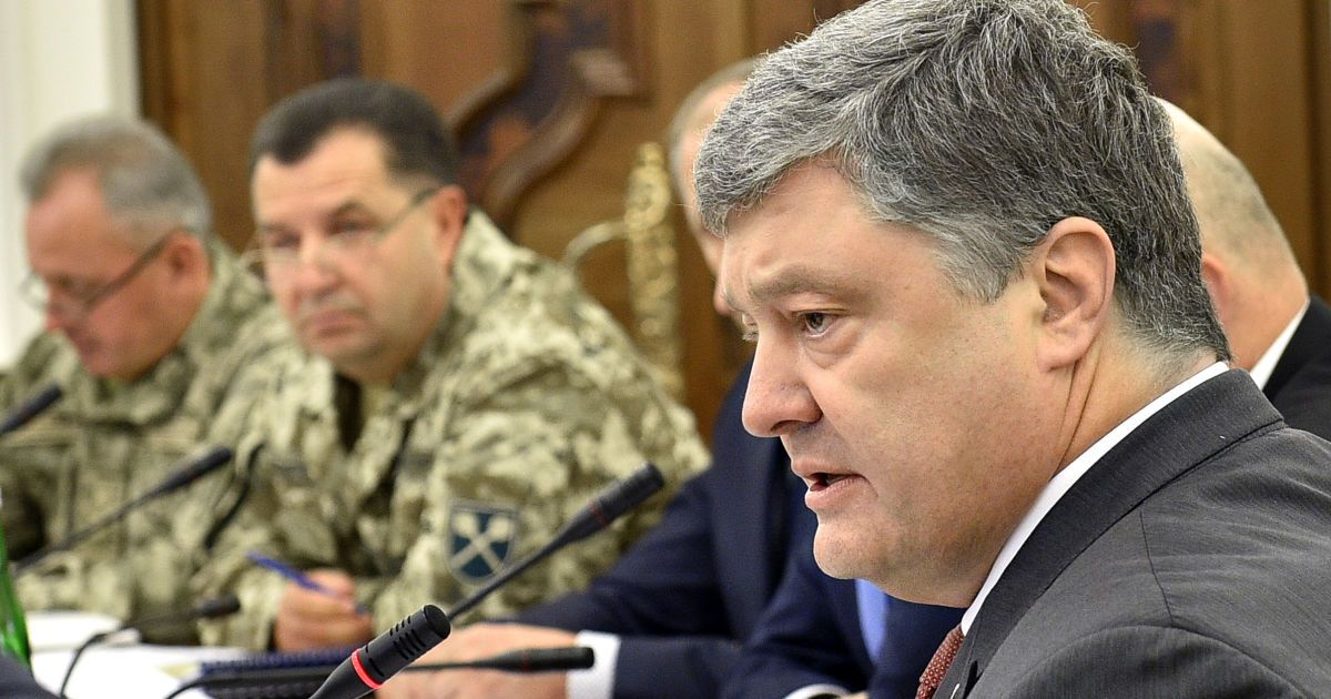 Порошенко ввел в действие секретное решение СНБО о военно-техническом сотрудничестве с отдельными государствами
