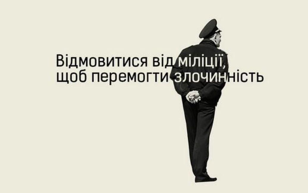 Были выбраны лучшие патриотические плакаты / © 21 листопада