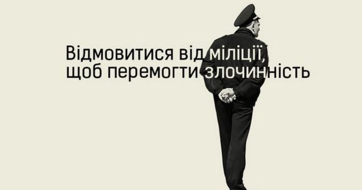 Были выбраны лучшие патриотические плакаты / © 21 листопада