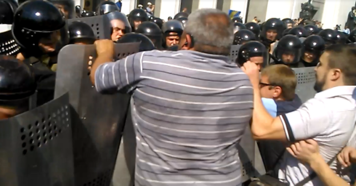 В МВД допросят участников беспорядков / © Пресс-служба МВД Украины