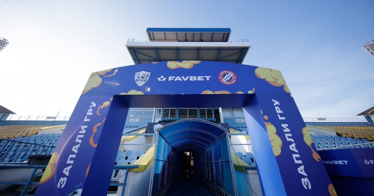 Наслідки коронавірусу та інтересів збірної: УПЛ оголосила дати проведення перенесених матчів