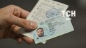 Получить водительское удостоверение станет сложнее: в МВД ввели новые вопросы для экзаменов