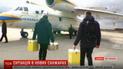 До Києва доправили нові зразки для аналізів на коронавірус від евакуйованих у Нові Санжари