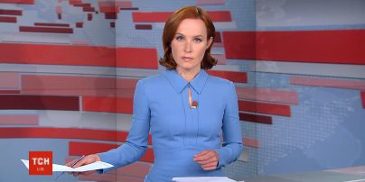 Выпуск ТСН.16:45 за 7 апреля 2020 года (полная версия)