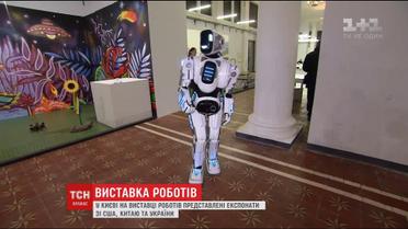 В киевском Выставочном центре целый павильон заняли андроиды