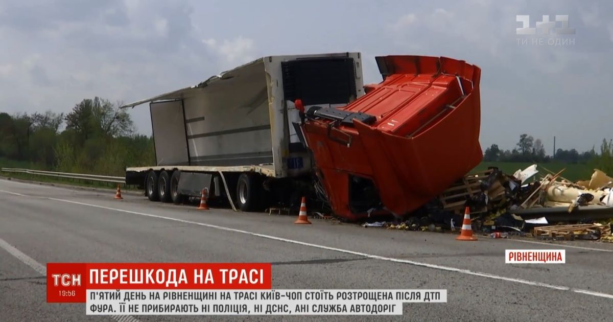 В правительстве подготовили новое решение для украинских дорог, которое уберет аварийные левые повороты