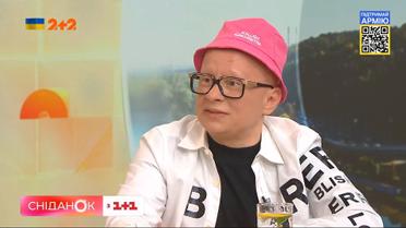 Продюсер Алексей Гончаренко о закулисье "Евровидения 2022" и как готовился номер группы Kalush