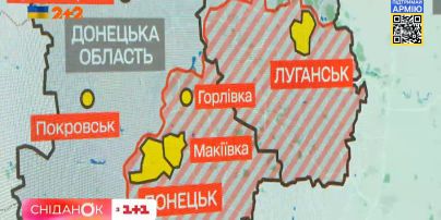 В Луганской области ситуация близка к критической: что происходит в горячих точках