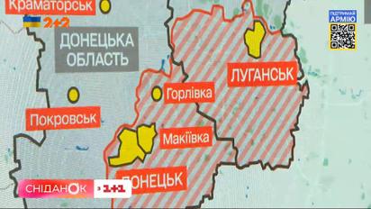 В Луганской области ситуация близка к критической: что происходит в горячих точках