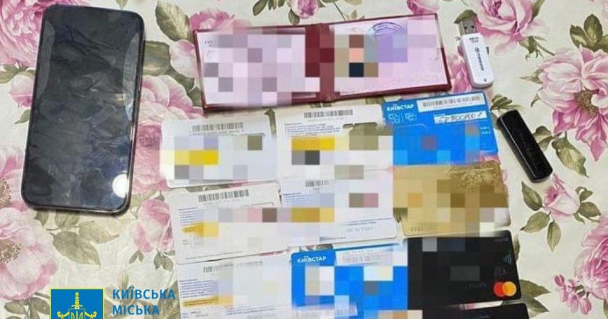 Поліція Києва забезпечила відшкодування майже 16 мільйонів гривень збитків завданих державі Фото: Київська міська прокуратура