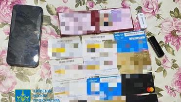 Поліція Києва забезпечила відшкодування майже 16 мільйонів гривень збитків завданих державі Фото: Київська міська прокуратура