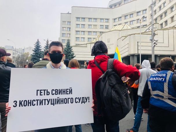  / © Центр протидії корупції