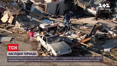 Жертвами торнадо в штате Кентукки стали 74 человека, из них 6 детей | Новости мира