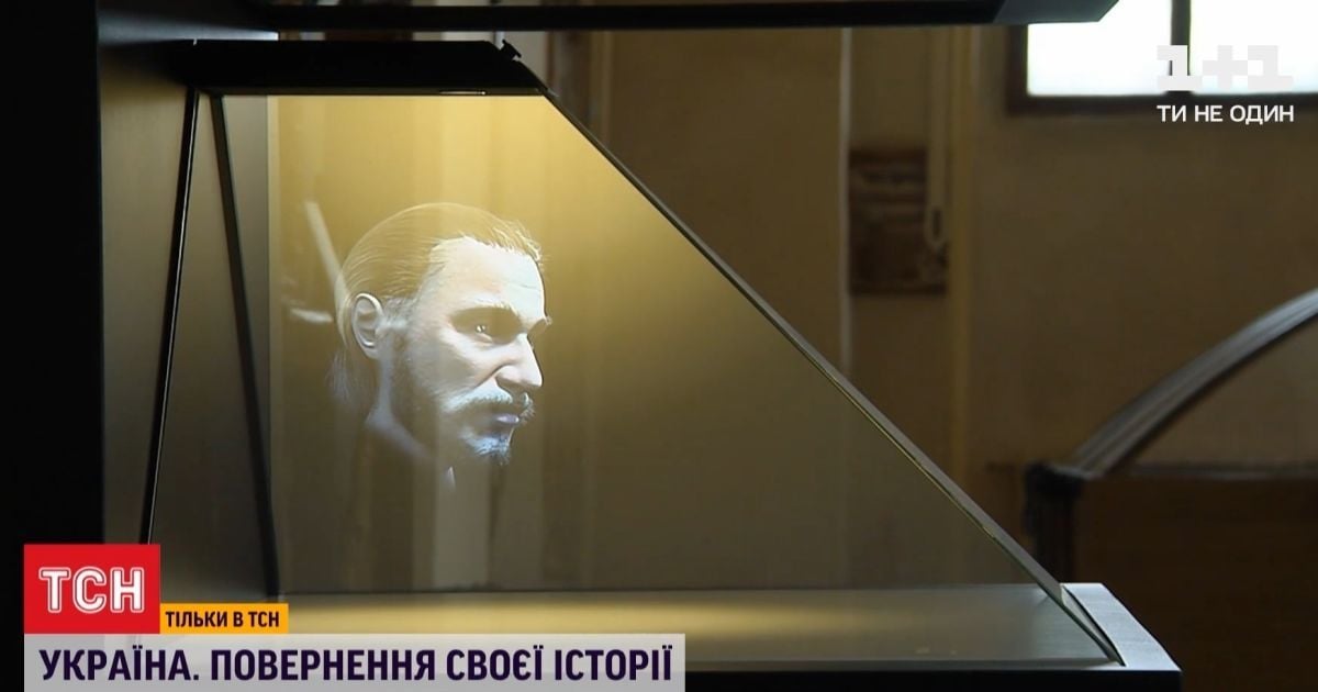 В Украине воссоздали истинное лицо князя Ярослава Мудрого