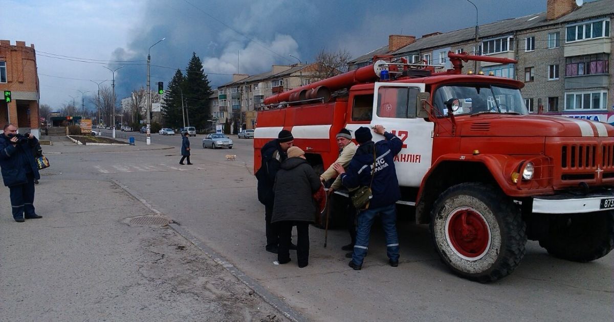 На території арсеналу у Балаклії щогодини лунає по два потужних вибухи - ДСНС
