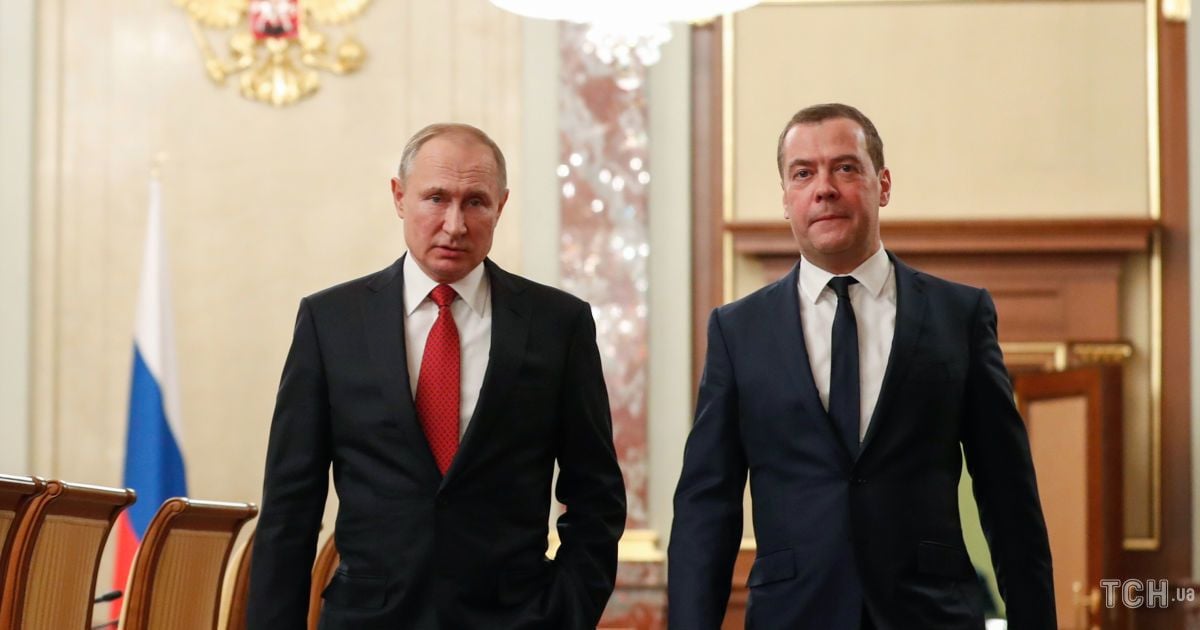 Путін та Медведєв