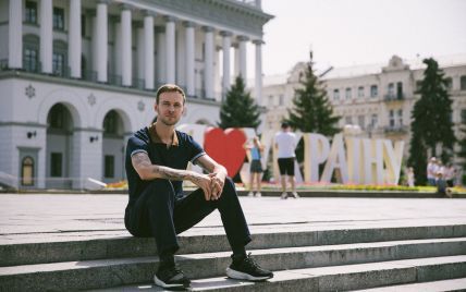 Макс Барських випустив святково-патріотичну пісню "Україна" до Дня Незалежності