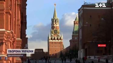 У Євросоюзі готують новий санкційний пакет для РФ