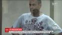 Восьмой день голодания: адвокат Сенцова рассказал о состоянии осужденного