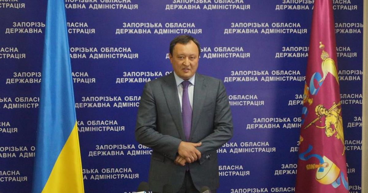 В СБУ рассказали о принятии отставки главы Запорожской ОГА