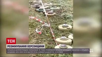 Звільнена Херсонщина кишить мінами – не ходіть неперевіреними стежками