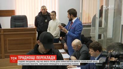 На третий день избрания меры пресечения голове херсонского облсовета заседание решили закрыть