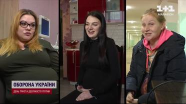Беременность во время войны: как смелые украинки вынашивают детей несмотря на все опасности