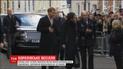 Британская монаршая семья назвала дату бракосочетания принца Гарри