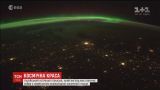 Італійський астронавт показав, як північне сяйво виглядає з ілюмінатора МКС