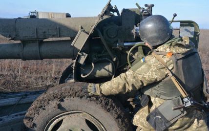 Порушене "перемир'я": за добу троє українських військових зазнали поранень