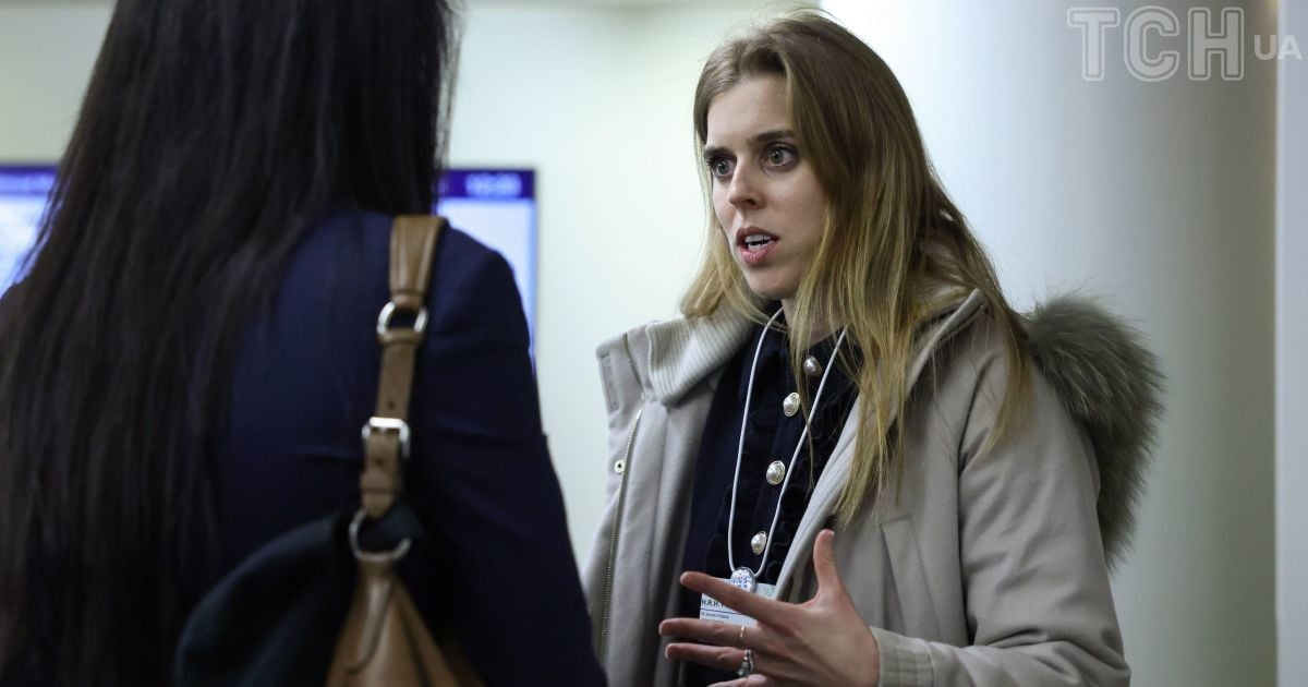 Princess Beatrice at World Economic Forum Davos 2023: Fashion, Photos, and More