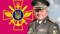 Валерій Залужний